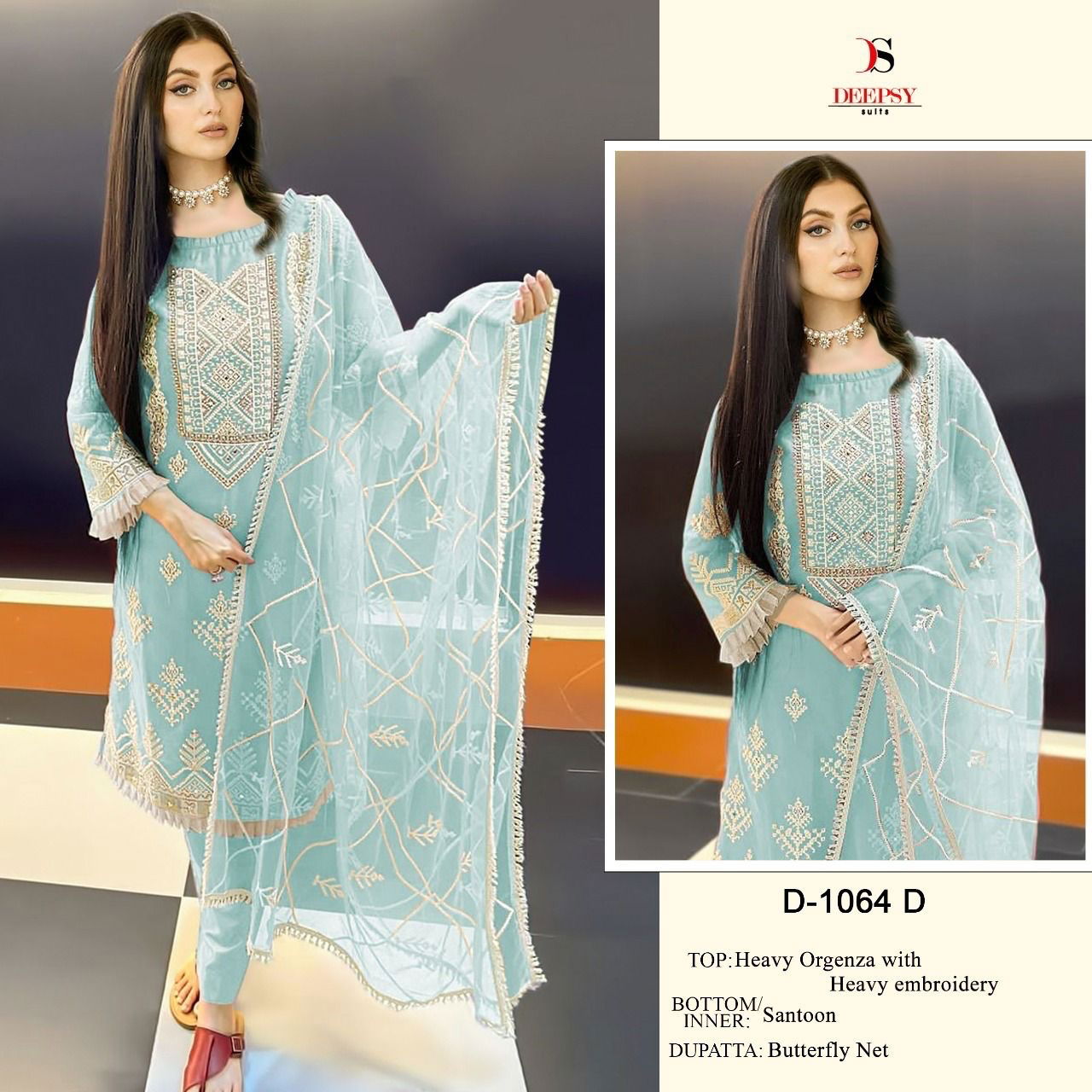 D 1064 Deepsy Suits Wedding Wear Wholesale Pakistani Dress Material Catalog